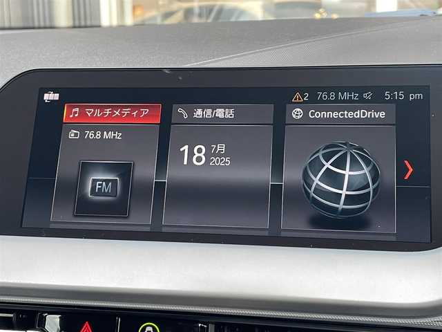 ＢＭＷ １１８ｉ プレイ 香川県 2020(令2)年 2.9万km アルピンホワイトⅢ ディスプレイオーディオ/Bluetooth/ワイヤレス充電/スマートキー/インテリジェントセーフティー/レーンキープアシスト/ブラインドスポットモニター/コーナーセンサー/純正16インチアルミ/D席パワーシート/バックカメラ/アイドリングストップ
