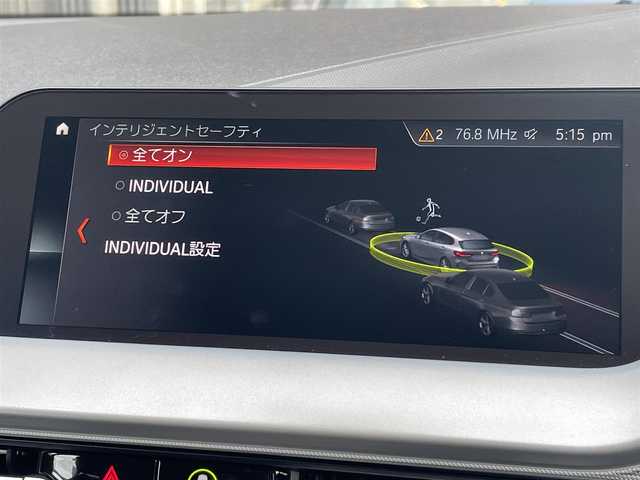 ＢＭＷ １１８ｉ プレイ 香川県 2020(令2)年 2.9万km アルピンホワイトⅢ ディスプレイオーディオ/Bluetooth/ワイヤレス充電/スマートキー/インテリジェントセーフティー/レーンキープアシスト/ブラインドスポットモニター/コーナーセンサー/純正16インチアルミ/D席パワーシート/バックカメラ/アイドリングストップ