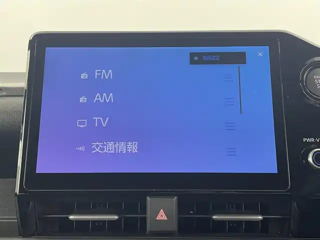 トヨタ ノア S－G 埼玉県 2025(令7)年 0.3万km アティチュードブラックマイカ 純正ナビ/(Bluetooth/CD/DVD/USB/AM/FM)/地デジフルセグ/バックカメラ/ETC2.0/アダプティブクルーズコントロール/車線逸脱警報/衝突軽減ブレーキ/クリアランスソナー/オートマチックハイビーム/電子パーキングシステム/ブレーキホールド/ドライブモードセレクト/前席シートヒーター/ウィンカーミラー/電動格納ミラー/フロントフォグランプ/ロールサンシェード/プッシュスタート/純正フロアマット/純正ドアバイザー/純正16インチアルミホイール