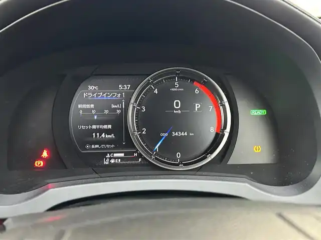 レクサス ＩＳ 300h Fスポーツ 愛知県 2021(令3)年 3.5万km ホワイトノーヴァガラスフレーク 純正10型ナビ(フルセグ、CD、DVD、Bluetooth）/サンルーフ/オレンジキャリパー/三眼LEDヘッドライト/全方位カメラ/ETC2.0/ドラレコ前方/シートヒーター、エアシート（D+N)/ハンドルヒーター/BSM/ACC/赤革レザーシート/メモリ付きパワーシート（D+N)/社外アルミホイール（純正アルミ積込み）/ローダウン/パドルシフト/コーナーセンサー（前後）/衝突軽減ブレーキ/レーンキープアシスト/オートハイビーム/電子パーキング/オートホールド/オートライト/横滑り防止装置/純正フロアマット
