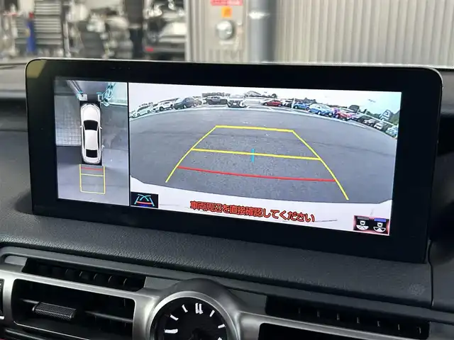 レクサス ＩＳ 300h Fスポーツ 愛知県 2021(令3)年 3.5万km ホワイトノーヴァガラスフレーク 純正10型ナビ(フルセグ、CD、DVD、Bluetooth）/サンルーフ/オレンジキャリパー/三眼LEDヘッドライト/全方位カメラ/ETC2.0/ドラレコ前方/シートヒーター、エアシート（D+N)/ハンドルヒーター/BSM/ACC/赤革レザーシート/メモリ付きパワーシート（D+N)/社外アルミホイール（純正アルミ積込み）/ローダウン/パドルシフト/コーナーセンサー（前後）/衝突軽減ブレーキ/レーンキープアシスト/オートハイビーム/電子パーキング/オートホールド/オートライト/横滑り防止装置/純正フロアマット