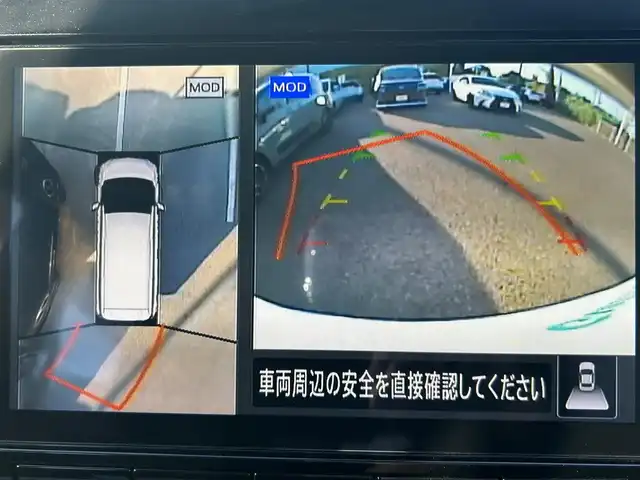 日産 セレナ ハイウェイスター V 大阪府 2020(令2)年 6.3万km ブリリアントホワイトパール ETC2.0 /360°カメラ /メモリナビ /追従型クルーズコントロール /プロパイロット/ 純正ナビ　/ミュージックサーバー　/Bluetooth　/純正フロアマット　/前方ドライブレコーダー　/ LEDヘッドライト/フリップダウンモニター