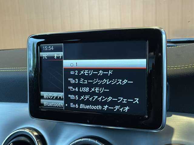 メルセデス・ベンツ ＣＬＡ２５０ エディション1 愛知県 2013(平25)年 8.8万km ポーラシルバー レーダーセーフティパッケージ /純正ナビ /フルセグTV /バックカメラ /CD/DVD再生/Bluetooth /ブラインドスポットアシスト /ディストロニックプラス /シートヒーター /エディション1専用シート /純正17インチブラックアルミ /ETC