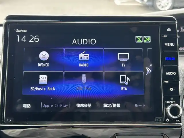 ホンダ Ｎ ＢＯＸ カスタム L 福岡県 2021(令3)年 2.8万km ミッドナイトブルービームM ワンオーナー/純正ナビ（VXU-217NBi）/（AM/FM/BT/CD/DVD/フルセグTV）/バックカメラ/クルーズコントロール/フリップダウンモニター/クリアランスソナー/ETC/前後ドライブレコーダー/前席シートヒーター/両側パワースライドドア/USB入力端子/純正14インチアルミホイール/純正フロアマット/ステアリングスイッチ/オートライト/プッシュスタート/レーンキープアシスト/衝突被害軽減システム/スペアキー×１/取扱説明書/保証書