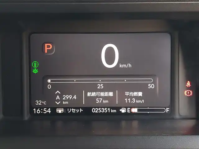 ホンダ Ｎ ＢＯＸ カスタム ターボ コーディネートS 東京都 2023(令5)年 2.6万km プラチナホワイトパール ワンオーナー/Honda SENSING/・衝突軽減ブレーキ/・誤発進抑制機能/・路外逸脱抑制機能/・アダプティブクルーズコントロール/・コーナーセンサー/プッシュスタート/パドルシフト/社外ナビ/フルセグTV/バックカメラ/ETC/ベンチシート/両側パワースライドドア/シートヒーター/シートバックテーブル/後席ロールサンシェード/LEDヘッドライト/オートライト/ドアバイザー/15インチ純正アルミホイール/スマートキー