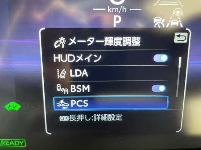 トヨタ クラウン クロスオーバー RS ランドスケープ 愛知県 2024(令6)年 0.1万km グレーⅡ トヨタセーフティセンス/純正12.3型ディズプレイオーディオナビ/三眼LEDヘッドライト/全方位カメラ/本革レザー/レーダークルーズコントロール/シートヒーター/エアシート/バックカメラ/電動リアゲート/パワーシート/ヘッドアップディスプレイ/コーナーセンサー/純正アルミホイール/ETC2.0/ブラインドスポットモニター/４WD/パドルシフト/ステアリングヒーター/インテリジェントミラー/レーンキープアシスト/オートマチックハイビーム/ワイヤレス充電器/ステアリングスイッチ/スマートキー/プッシュスタート