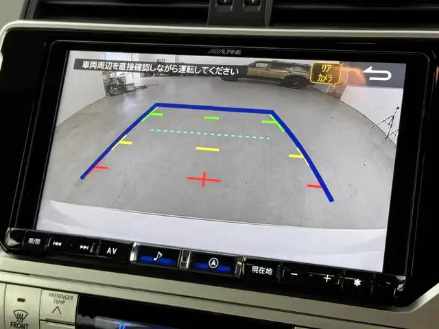 トヨタ ランドクルーザー プラド TX Lパッケージ 福岡県 2022(令4)年 3.4万km ホワイトパールクリスタルシャイン ムーンルーフ/７人乗り　/アルパインナビ／フルセグＴＶ　/バックカメラ　/ＥＴＣ　/ドラレコ　/トヨタセーフティセンス　/アクセル踏み間違い防止　/シートベンチレーション／ヒーター　/パワーシート　/純正１９インチＡＷ