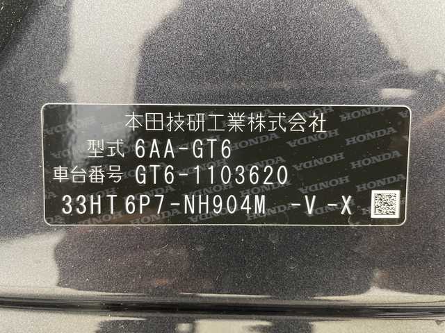 ホンダ フリード ハイブリット e:HEV クロスター 岐阜県 2025(令7)年 0.1千km メテオロイドグレーメタリック 純正9インチナビ/フルセグ/BT/USB/AppleCarPlay/バックカメラ/両側パワースライドドア/ハーフレザーシート/シートヒーター/革巻きステアリング/ステアリングスイッチ/レーダークルーズコントロール/コーナーセンサー/衝突軽減ブレーキ/レーンキープ/LEDヘッドライト