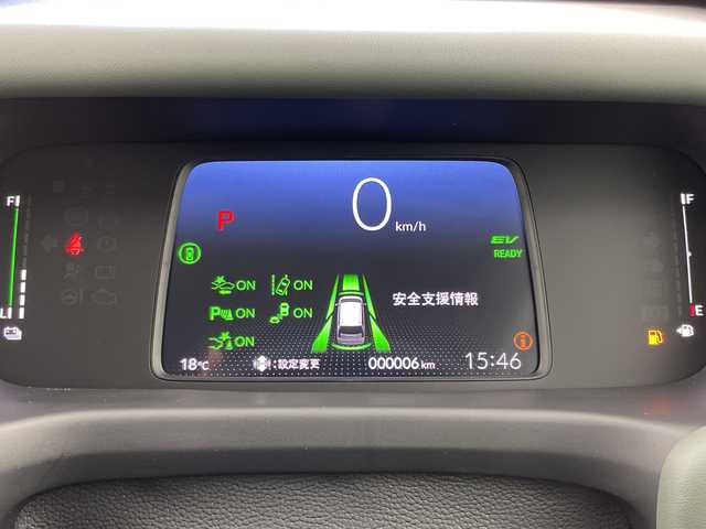 ホンダ フリード ハイブリット e:HEV クロスター 岐阜県 2025(令7)年 0.1千km メテオロイドグレーメタリック 純正9インチナビ/フルセグ/BT/USB/AppleCarPlay/バックカメラ/両側パワースライドドア/ハーフレザーシート/シートヒーター/革巻きステアリング/ステアリングスイッチ/レーダークルーズコントロール/コーナーセンサー/衝突軽減ブレーキ/レーンキープ/LEDヘッドライト