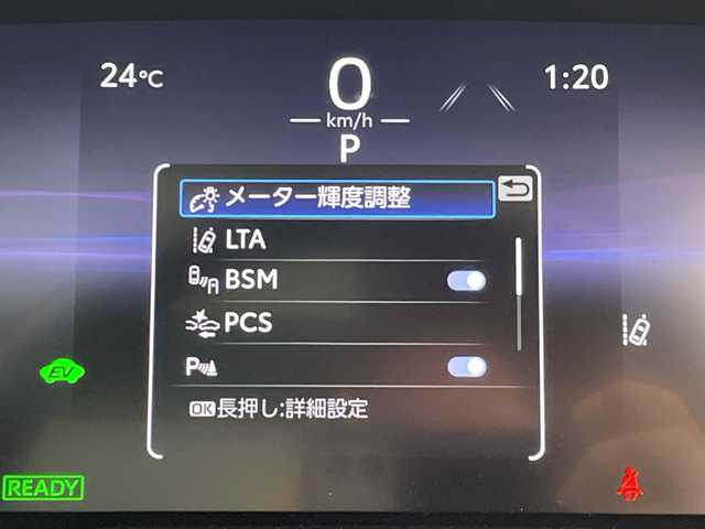 トヨタ ＲＡＶ４ ハイブリッドG 群馬県 2024(令6)年 0.5万km プラチナホワイトパールマイカ サンルーフ　モデリスタエアロ　純正１０．５型ナビ　全周囲カメラ　シートベンチレーション　アダプティブクルーズコントロール　衝突被害軽減ブレーキ　ＢＳＭ　ＬＥＤ　ＥＴＣ２．０　スマートキー　禁煙車