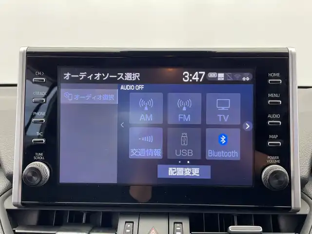 トヨタ ＲＡＶ４ G Zパッケージ 栃木県 2021(令3)年 1.8万km ホワイトパールクリスタルシャイン 純正9インチディスプレイオーディオ/（フルセグTV/Bluetooth/Miracast）/バックカメラ/TRDエアロ/トヨタセーフティセンス/コーナーセンサー/ビルトインETC2.0/パワーバックドア/前席シートヒーター/運転席パワーシート/運転席メモリーシート/ルーフレール/禁煙車/デジタルインナーミラー/ステアリングヒーター/オートライト/LEDヘッドライト/横滑り防止装置/スマートキー/プッシュスタート/ステアリングスイッチ/革巻きステアリング/ウィンカーミラー/純正19インチアルミホイール/純正フロアマット/テレビキャンセラー