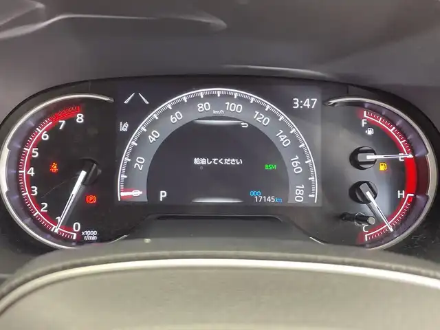 トヨタ ＲＡＶ４ G Zパッケージ 栃木県 2021(令3)年 1.8万km ホワイトパールクリスタルシャイン 純正9インチディスプレイオーディオ/（フルセグTV/Bluetooth/Miracast）/バックカメラ/TRDエアロ/トヨタセーフティセンス/コーナーセンサー/ビルトインETC2.0/パワーバックドア/前席シートヒーター/運転席パワーシート/運転席メモリーシート/ルーフレール/禁煙車/デジタルインナーミラー/ステアリングヒーター/オートライト/LEDヘッドライト/横滑り防止装置/スマートキー/プッシュスタート/ステアリングスイッチ/革巻きステアリング/ウィンカーミラー/純正19インチアルミホイール/純正フロアマット/テレビキャンセラー