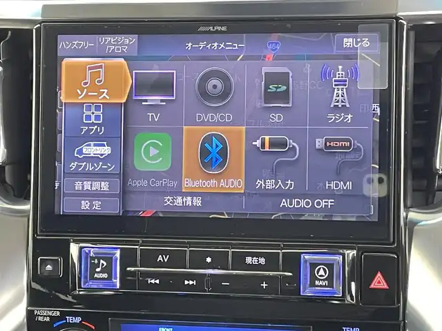トヨタ アルファード S 千葉県 2022(令4)年 3.9万km ブラック 禁煙車/トヨタセーフティセンス/・プリクラッシュセーフティ/・プリクラッシュセーフティブレーキ/・レーンキープアシスト/・クリアランスソナー/・レーダークルーズコントロール/11インチアルパインナビ/・型番：EX11NX/・CD/DVD/Bluetooth/フルセグTV/・バックカメラ/・ビルトインETC/アルパインフリップダウンモニター/両側電動ドア/革巻きステアリング/・ステアリングスイッチ/MTモード付きAT/左右独立エアコン/社外フロアマット/純正ドアバイザー/純正18インチAW/オートライト/・オートマチックハイビーム/・LEDヘッドライト/・LEDフォグランプ/電動格納ウインカーミラー