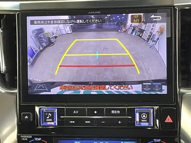 トヨタ アルファード S 千葉県 2022(令4)年 3.9万km ブラック 禁煙車/トヨタセーフティセンス/・プリクラッシュセーフティ/・プリクラッシュセーフティブレーキ/・レーンキープアシスト/・クリアランスソナー/・レーダークルーズコントロール/11インチアルパインナビ/・型番：EX11NX/・CD/DVD/Bluetooth/フルセグTV/・バックカメラ/・ビルトインETC/アルパインフリップダウンモニター/両側電動ドア/革巻きステアリング/・ステアリングスイッチ/MTモード付きAT/左右独立エアコン/社外フロアマット/純正ドアバイザー/純正18インチAW/オートライト/・オートマチックハイビーム/・LEDヘッドライト/・LEDフォグランプ/電動格納ウインカーミラー