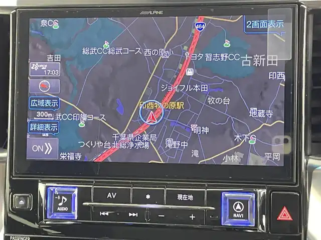 トヨタ アルファード S 千葉県 2022(令4)年 3.9万km ブラック 禁煙車/トヨタセーフティセンス/・プリクラッシュセーフティ/・プリクラッシュセーフティブレーキ/・レーンキープアシスト/・クリアランスソナー/・レーダークルーズコントロール/11インチアルパインナビ/・型番：EX11NX/・CD/DVD/Bluetooth/フルセグTV/・バックカメラ/・ビルトインETC/アルパインフリップダウンモニター/両側電動ドア/革巻きステアリング/・ステアリングスイッチ/MTモード付きAT/左右独立エアコン/社外フロアマット/純正ドアバイザー/純正18インチAW/オートライト/・オートマチックハイビーム/・LEDヘッドライト/・LEDフォグランプ/電動格納ウインカーミラー