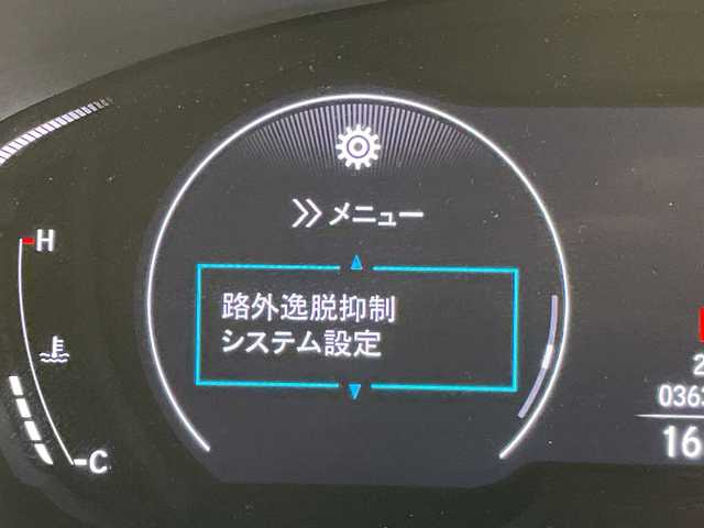 ホンダ オデッセイ アブソルート 愛知県 2021(令3)年 3.7万km プラチナホワイトパール ホンダセンシング/純正10.5型ナビ/フリップダウンモニター/全方位カメラ/両側パワースライドドア/クルーズコントロール/バックカメラ/コーナーセンサー/純正アルミホイール/ETC2.0/LEDヘッドライト/パドルシフト/リアオートエアコン/オートライト/ドライブレコーダー/衝突軽減システム/フルセグ/CD DVD/Bluetooth/ステアリングスイッチ/スマートキー/プッシュスタート