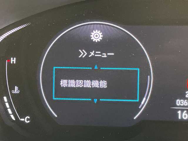 ホンダ オデッセイ アブソルート 愛知県 2021(令3)年 3.7万km プラチナホワイトパール ホンダセンシング/純正10.5型ナビ/フリップダウンモニター/全方位カメラ/両側パワースライドドア/クルーズコントロール/バックカメラ/コーナーセンサー/純正アルミホイール/ETC2.0/LEDヘッドライト/パドルシフト/リアオートエアコン/オートライト/ドライブレコーダー/衝突軽減システム/フルセグ/CD DVD/Bluetooth/ステアリングスイッチ/スマートキー/プッシュスタート