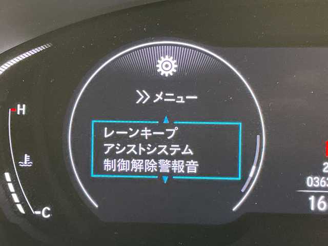 ホンダ オデッセイ アブソルート 愛知県 2021(令3)年 3.7万km プラチナホワイトパール ホンダセンシング/純正10.5型ナビ/フリップダウンモニター/全方位カメラ/両側パワースライドドア/クルーズコントロール/バックカメラ/コーナーセンサー/純正アルミホイール/ETC2.0/LEDヘッドライト/パドルシフト/リアオートエアコン/オートライト/ドライブレコーダー/衝突軽減システム/フルセグ/CD DVD/Bluetooth/ステアリングスイッチ/スマートキー/プッシュスタート