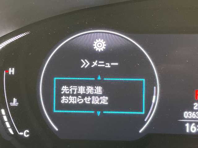 ホンダ オデッセイ アブソルート 愛知県 2021(令3)年 3.7万km プラチナホワイトパール ホンダセンシング/純正10.5型ナビ/フリップダウンモニター/全方位カメラ/両側パワースライドドア/クルーズコントロール/バックカメラ/コーナーセンサー/純正アルミホイール/ETC2.0/LEDヘッドライト/パドルシフト/リアオートエアコン/オートライト/ドライブレコーダー/衝突軽減システム/フルセグ/CD DVD/Bluetooth/ステアリングスイッチ/スマートキー/プッシュスタート