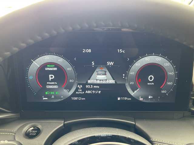 日産 セレナ e－4ORCE ハイウェイスターV 兵庫県 2024(令6)年 1.1万km ダイヤモンドブラック ・ワンオーナー車/・12.3インチNissan Connectナビ/・フルセグTV・BT・USB・Apple Car Play/・アラウンドビューモニター/・プロパイロット２．０/・インテリジェントエマージェンシーブレーキ/・前方衝突予測警報/・アダプティブLEDヘッドライトシステム/・ハイビームアシスト/・先行車発進お知らせ/・ふらつき警報/・標識検知機能/・コーナーセンサー/・ハンズフリー付き両側パワースライドドア/・ステアリングヒーター/・１～2列目シートヒーター/・デジタルインナーミラー/・ビルトインETC2.0/・純正前後ドライブレコーダー/・ワイヤレス充電/・RSRスプリング/・ステアリングリモコン/・電動格納ミラー/・ウインカーミラー/・後席サンシェード/・ドアバイザー/・純正アルミホイール/・純正フロアマット/・スマートキー/・プッシュスタート/・スペアキー/・W+サイドエアバック/・カーテンエアバック