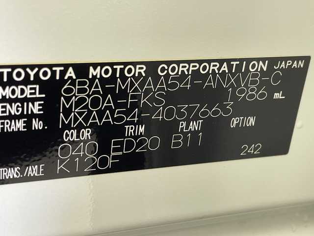 トヨタ ＲＡＶ４ アドベンチャー オフロードPKGⅡ 群馬県 2023(令5)年 3.6万km スーパーホワイトⅡ 禁煙車　純正１０．５インチディスプレイオーディオ　全方位カメラ　デジタルインナーミラー　レーダークルーズコントロール　４WD　ルーフレール　ステアリングスイッチ　ハンドルヒーター　シートエアコン