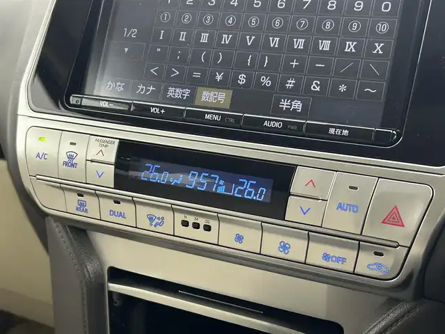 トヨタ ランドクルーザー プラド TX 熊本県 2018(平30)年 6.7万km ブラック 禁煙車　/前後ドライブレコーダー　/HDMI/USB/ビルトインＥＴＣ　/レーダークルーズコントロール/バックカメラ　/前後クリアランスソナー　/プリクラッシュセーフティ/レーンデェパーチャアラート/ダウンヒルアシスト　/パーキングアシスト/横滑り防止　/ヘッドライトウォッシャー/オートライト　/オートマチックハイビーム/フォグライト/スマートキー/プッシュスタート/スペアキー1本/保証書/取扱説明書