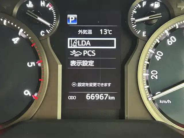 トヨタ ランドクルーザー プラド TX 熊本県 2018(平30)年 6.7万km ブラック 禁煙車　/前後ドライブレコーダー　/HDMI/USB/ビルトインＥＴＣ　/レーダークルーズコントロール/バックカメラ　/前後クリアランスソナー　/プリクラッシュセーフティ/レーンデェパーチャアラート/ダウンヒルアシスト　/パーキングアシスト/横滑り防止　/ヘッドライトウォッシャー/オートライト　/オートマチックハイビーム/フォグライト/スマートキー/プッシュスタート/スペアキー1本/保証書/取扱説明書