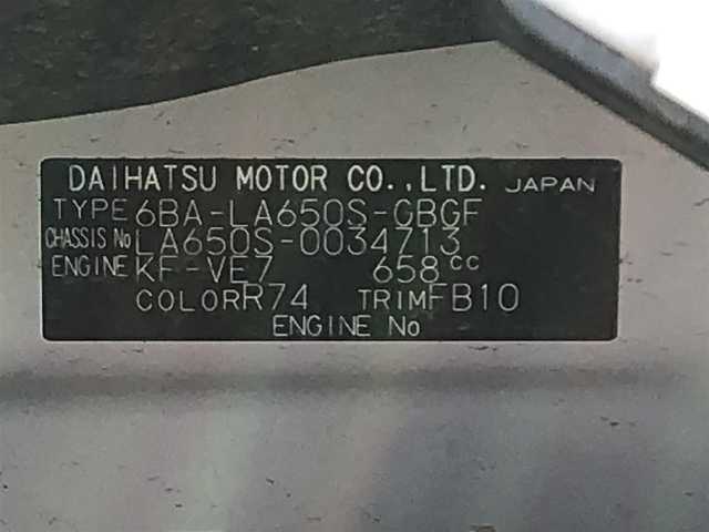 ダイハツ タント X 神奈川県 2019(令1)年 3.2万km ブルーミングピンクメタリック ワンオーナー/純正メモリナビ/(AM/FM/CD/DVD/BT/フルセグ)/バックカメラ/両側パワースライドドア/衝突軽減ブレーキ/レーンキープアシスト/横滑り防止装置/オートマチックハイビーム/LEDオートライト/コーナーセンサー/ドライブレコーダー/ベンチシート/ダブル＋サイドエアバッグ/プッシュスタート/スマートキー/スペアキー/取扱説明書/保証書