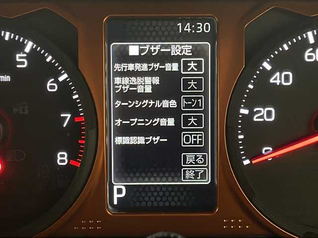 車両画像9