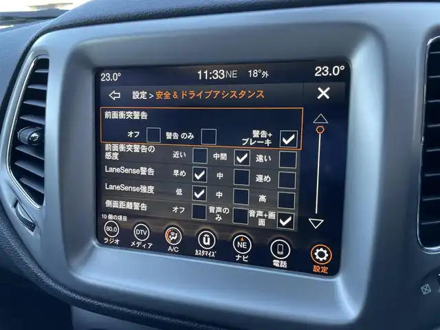 車両画像11