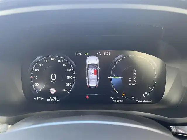 ボルボ ボルボ Ｖ６０ T6 ツインEG AWD インスクリプション 青森県 2019(令1)年 3.2万km グレー /プラグイン・ハイブリッド/4WD/ターボ&スーパーチャージャー/パノラマサンルーフ/Bowers &Wilkinsサウンドシステム/レザーシート/前席シートヒーター/エアシート/ /メモリー付パワーシート/電動リアゲート/純正ナビ・フルセグTV/　(アップルCarPlay/Androidオート)/全方位カメラ/ヘッドアップディスプレイ/衝突軽減ブレーキ/アダプティブクルーズコントロール/パーキングアシスト/自動発車/レーンキーピングアシスト/クロストラフィックアラート/ロードサイン/BLIS(ブラインドスポット)/パークアシスト/アクティブ・ベンディングライト/オートマチック・オートLEDライト/前後バンパーソナー/パワーバックドア/前後ドラレコ/ETC/シルバールーフレール/ヘットライトウオッシャー/ウインカーミラー /リア7面プライバシーガラス/純正19インチアルミホイール/W/サイド/カーテンエアバッグ /プッシュスタート/スマートキーx2/保証書/取説/メーター内ナビ表示可能