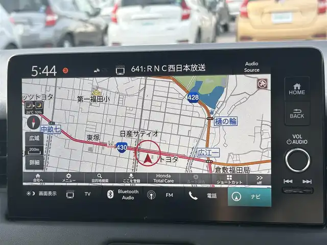 ホンダ ヴェゼル ハイブリッド e:HEV Z 岡山県 2021(令3)年 2.9万km プレミアムクリスタルレッドM 純正ナビ/→AM/FM/Bluetooth/フルセグTV/レーダークルーズコントロール/レーンキープアシスト/ビルトイン2.0ETC/パワーバックドア/全方位カメラ/前後ドライブレコーダー/ハーフレザーシート/シートヒーター/ハンドルヒーター/LEDヘッドライト/コーナーセンサー/置くだけ充電/ブラインドスポットモニター/プッシュスタート/スマートキー/純正18インチアルミホイール