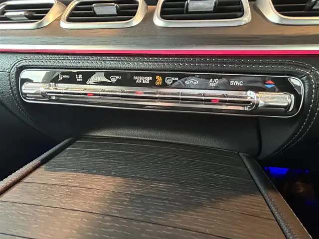 メルセデス・ベンツ ＧＬＳ４００ｄ 4マチック AMGライン 茨城県 2020(令2)年 3.8万km オブシディアンブラック MBUX/メルセデスミー/エアバランスパッケージ/パフュームアトマイザー/360°カメラ/フルセグTV/レーダーセーフティパッケージ/LKA/BSA/LCA/HUD/ステアアシスト/パノラミックスライディングルーフ/64色アンビエントライト/パワーバックドア/フットオープナー/ブルメスター/エアサス/キーレスゴー/ワイヤレススマホチャージャー/取説・保証書・スペアキー