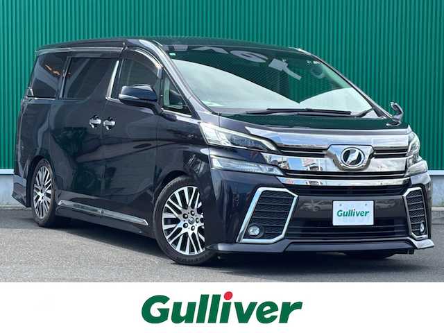 トヨタ ヴェルファイア Z Gエディション 宮城県 2016(平28)年 6.8万km スパークリングブラックパールクリスタルシャイン 応急用タイヤ/＝＝＝/TEIN車高調/クリアランスソナー/バックソナー/純正10インチナビ（NSZN-Z66T）/・CD/DVD/・Bluetooth/・フルセグTV/バックカメラ/ビルトインETC/パワーバックドア/両側パワースライドドア/ハーフレザーシート/パワーシート/ウッドコンビステアリング/ステアリングヒーター/クルーズコントロール/ステアリングスイッチ/電動パーキングブレーキ/ブレーキホールド/LEDヘッドランプ/フォグランプ/オートライト/スマートキー＆プッシュスタート/スペアキー/電動格納ミラー/純正18インチAW/純正フロアマット/純正ドアバイザー/W/サイド/カーテンエアバッグ