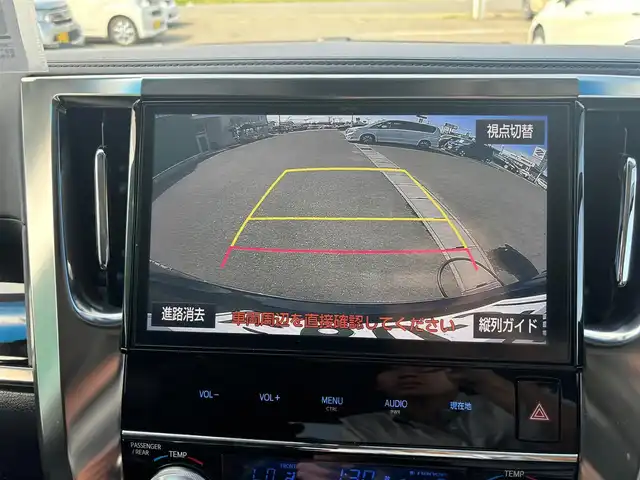 トヨタ ヴェルファイア Z Gエディション 宮城県 2016(平28)年 6.8万km スパークリングブラックパールクリスタルシャイン 応急用タイヤ/＝＝＝/TEIN車高調/クリアランスソナー/バックソナー/純正10インチナビ（NSZN-Z66T）/・CD/DVD/・Bluetooth/・フルセグTV/バックカメラ/ビルトインETC/パワーバックドア/両側パワースライドドア/ハーフレザーシート/パワーシート/ウッドコンビステアリング/ステアリングヒーター/クルーズコントロール/ステアリングスイッチ/電動パーキングブレーキ/ブレーキホールド/LEDヘッドランプ/フォグランプ/オートライト/スマートキー＆プッシュスタート/スペアキー/電動格納ミラー/純正18インチAW/純正フロアマット/純正ドアバイザー/W/サイド/カーテンエアバッグ