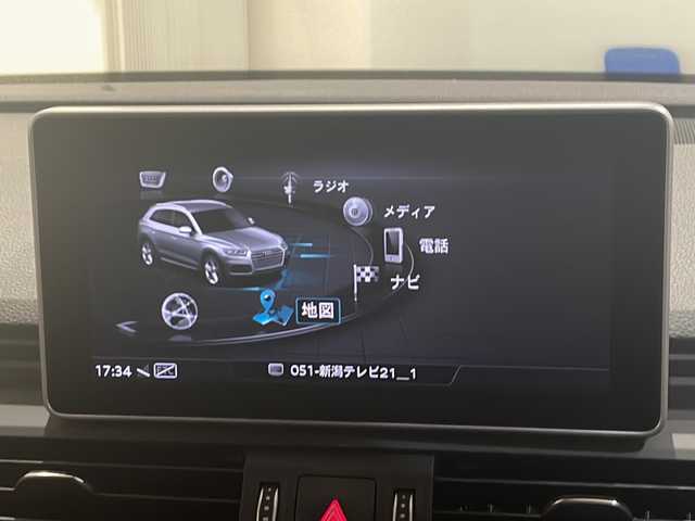 アウディ Ｑ５ 40TDIクワトロ スポーツ 新潟県 2019(令1)年 4.8万km グレイシアホワイトメタリック オプション/アシスタンスパッケージ/-LEDヘッドライト/-LEDリヤコンビネーションライト（ダイナミックターン/-アウディプレセンスリヤ/-アウディサイドアシスト/-バーチャルコックピット/Sラインパッケージ/-S line バンパー/-ドアシルトリムS lineロゴ/-S line エクステリアロゴ/-スポーツサスペンション/-19インチアルミホイール/-アルカンターラ/レザー S lineロゴ/-ヘッドライニングブラック/-マルチカラーアンビエントライティング/-デコラティブパネル マットブラッシュトアルミニウム/-S line ステアリングホイールエンブレム/-ステンレススチールフットペダル/マトリクスLEDヘッドライトパッケージ/-マトリクスLEDヘッドライト（ダイナミックターン/-ヘッドライトウォッシャー/主要装備/純正MMIナビ/(CD/DVD/Bluetooth/USB/フルセグTV)/ETC2.0/360°カメラ/パーキングアシスト/アダプティブクルーズコントロール/パドルシフト/シートヒーター