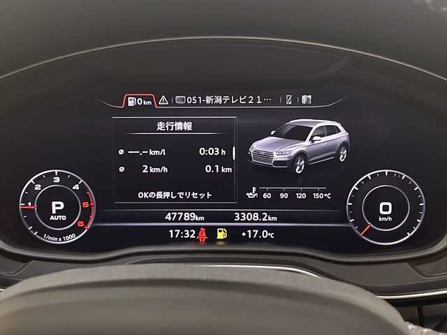 アウディ Ｑ５ 40TDIクワトロ スポーツ 新潟県 2019(令1)年 4.8万km グレイシアホワイトメタリック オプション/アシスタンスパッケージ/-LEDヘッドライト/-LEDリヤコンビネーションライト（ダイナミックターン/-アウディプレセンスリヤ/-アウディサイドアシスト/-バーチャルコックピット/Sラインパッケージ/-S line バンパー/-ドアシルトリムS lineロゴ/-S line エクステリアロゴ/-スポーツサスペンション/-19インチアルミホイール/-アルカンターラ/レザー S lineロゴ/-ヘッドライニングブラック/-マルチカラーアンビエントライティング/-デコラティブパネル マットブラッシュトアルミニウム/-S line ステアリングホイールエンブレム/-ステンレススチールフットペダル/マトリクスLEDヘッドライトパッケージ/-マトリクスLEDヘッドライト（ダイナミックターン/-ヘッドライトウォッシャー/主要装備/純正MMIナビ/(CD/DVD/Bluetooth/USB/フルセグTV)/ETC2.0/360°カメラ/パーキングアシスト/アダプティブクルーズコントロール/パドルシフト/シートヒーター