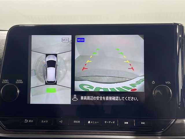 日産 オーラ G レザーエディション 神奈川県 2022(令4)年 3.3万km 黒 純正ディスプレイオーディオ/日産コネクトナビ/フルセグ WIFI Bluetooth　AM FM HDMI USB　APPLECARPLA Androidauto/アラウンドビューモニター/BOSEプレミアムサウンドシステム/インテリジェントルームミラー/ブラインドスポットモニター/プロパイロット/SOSコール/インテリジェントクルーズコントロール/インテリジェントエマージェンシーブレーキ/車線逸脱警報/車線逸脱防止支援/後側方車両検知警報/後側方衝突防止支援/ルート減速支援/後退時車両検知警報/速度標識表示/制限速度支援/標識認識支援/駐車支援/ふらつき警報/クリアランスソナー/ETC2.0/ビークルダイナミクスコントロール/オートハイビーム/革巻きステアリング/ステアリングヒーター/革シート/前席シートヒーター/電子パーキング/置くだけ充電/D-MODE/プッシュスタート/LEDヘッドランプ/オートライト/フォグランプ/純正17インチアルミホイール/電格ウインカーミラー/取説　メンテナンスノート/スペアキー/