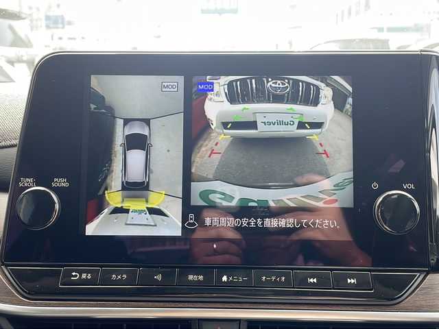 日産 オーラ G レザーエディション 沖縄県 2022(令4)年 3.3万km 黒 純正ディスプレイオーディオ/日産コネクトナビ/フルセグ WIFI Bluetooth　AM FM HDMI USB　APPLECARPLA Androidauto/アラウンドビューモニター/BOSEプレミアムサウンドシステム/インテリジェントルームミラー/ブラインドスポットモニター/プロパイロット/SOSコール/インテリジェントクルーズコントロール/インテリジェントエマージェンシーブレーキ/車線逸脱警報/車線逸脱防止支援/後側方車両検知警報/後側方衝突防止支援/ルート減速支援/後退時車両検知警報/速度標識表示/制限速度支援/標識認識支援/駐車支援/ふらつき警報/クリアランスソナー/ETC2.0/ビークルダイナミクスコントロール/オートハイビーム/革巻きステアリング/ステアリングヒーター/革シート/前席シートヒーター/電子パーキング/置くだけ充電/D-MODE/プッシュスタート/LEDヘッドランプ/オートライト/フォグランプ/純正17インチアルミホイール/電格ウインカーミラー/取説　メンテナンスノート/スペアキー/オートホールド