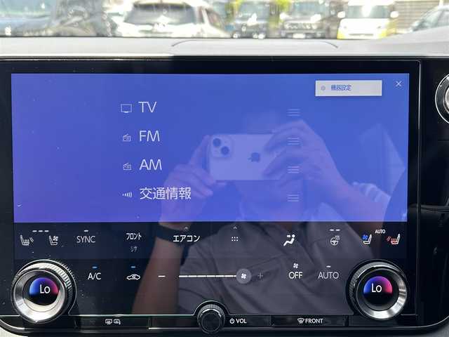 レクサス ＲＸ 350 バージョンL 福岡県 2024(令6)年 1.1万km ソニッククォーツ ワンオーナー/MODELLISTAエアロ/パノラマムーンルーフ/アドバンスドパーク/純正14インチディスプレイオーディオ/　（AM/FM/Bluetooth/Miracast/フルセグTV）/バックカメラ/アラウンドビューモニター/レクサスセーフティサポート/・プリクラッシュセーフティ/・レーンディパーチャーアラート/・アドバンスドドライブ/・レーンチェンジアシスト/・ロードサインアシスト/・プロアクティブドライビングアシスト/・フロントクロストラフィックアラート/・リアクロストラフィックアラート/ブラインドスッポドモニター/安心降車アシスト/横滑り防止装置/パーキングサポートブレーキ/クリアランスソナー/コーナーセンサー/リアカメラディテクション/オートライト/オートハイビームアシスト/純正21インチAW/茶色ハーフレザーシート/メモリ付きパワーシート（D/N）/エアーシート/シートヒーター（全席）/パワーバックドア/ヘッドアップディスプレイ/前後録画機能付きデジタルインナーミラー/置くだけ充電/パドルシフト/USB-C端子×4/スペアキー×1/保証書/取扱説明書