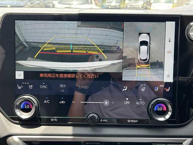 レクサス ＲＸ 350 バージョンL 福岡県 2024(令6)年 1.1万km ソニッククォーツ ワンオーナー/MODELLISTAエアロ/パノラマムーンルーフ/アドバンスドパーク/純正14インチディスプレイオーディオ/　（AM/FM/Bluetooth/Miracast/フルセグTV）/バックカメラ/アラウンドビューモニター/レクサスセーフティサポート/・プリクラッシュセーフティ/・レーンディパーチャーアラート/・アドバンスドドライブ/・レーンチェンジアシスト/・ロードサインアシスト/・プロアクティブドライビングアシスト/・フロントクロストラフィックアラート/・リアクロストラフィックアラート/ブラインドスッポドモニター/安心降車アシスト/横滑り防止装置/パーキングサポートブレーキ/クリアランスソナー/コーナーセンサー/リアカメラディテクション/オートライト/オートハイビームアシスト/純正21インチAW/茶色ハーフレザーシート/メモリ付きパワーシート（D/N）/エアーシート/シートヒーター（全席）/パワーバックドア/ヘッドアップディスプレイ/前後録画機能付きデジタルインナーミラー/置くだけ充電/パドルシフト/USB-C端子×4/スペアキー×1/保証書/取扱説明書