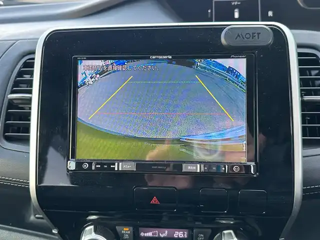日産 セレナ ハイウェイスター 宮城県 2017(平29)年 4.5万km ダイヤモンドブラック ワンオーナー　/プロパイロット　/・エマージェンシーブレーキ/・車線逸脱警報/・踏み間違い衝突防止アシスト/・進入禁止標識検知/・自動運転技術/・車線逸脱防止支援システム/大型８インチナビ/・フルセグ/CD/DVD/Bluetooth　/純正後席モニター　/バックモニター　/快適パック　/ＬＥＤヘッドライト　/電動パーキングブレーキ/純正ドライブレコーダー　/ＥＴＣ　/両側電動スライドドア/フロアマット/社外アルミホイール/インテリジェントキー