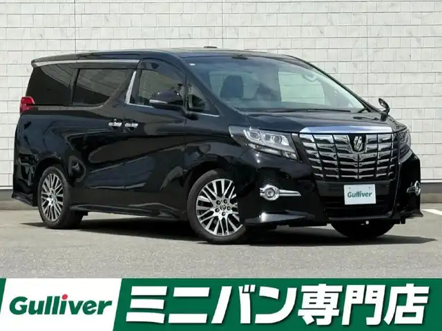 トヨタ アルファード S Cパッケージ 福岡県 2017(平29)年 5万km ブラック ALPINE10型メモリナビ(フルセグTV/CD/DVD/BT)バックモニターALPINE後席モニターWサンルーフコーナーセンサー電動リアゲート両側パワスラクルコンETCパワーシートハーフレザーシートハンドルヒーター純正LEDヘッドライト純正18インチアルミホイール純正フロアマット