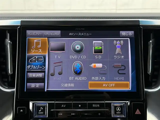 トヨタ アルファード S Cパッケージ 福岡県 2017(平29)年 5万km ブラック ALPINE10型メモリナビ(フルセグTV/CD/DVD/BT)バックモニターALPINE後席モニターWサンルーフコーナーセンサー電動リアゲート両側パワスラクルコンETCパワーシートハーフレザーシートハンドルヒーター純正LEDヘッドライト純正18インチアルミホイール純正フロアマット