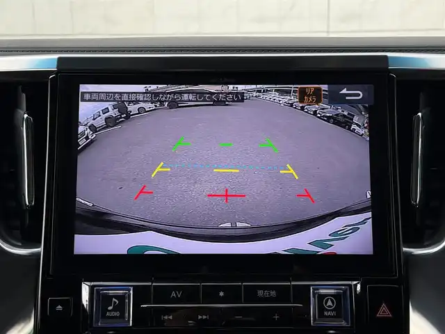 トヨタ アルファード S Cパッケージ 福岡県 2017(平29)年 5万km ブラック ALPINE10型メモリナビ(フルセグTV/CD/DVD/BT)バックモニターALPINE後席モニターWサンルーフコーナーセンサー電動リアゲート両側パワスラクルコンETCパワーシートハーフレザーシートハンドルヒーター純正LEDヘッドライト純正18インチアルミホイール純正フロアマット
