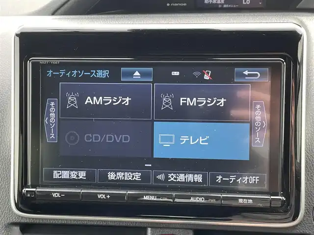 トヨタ ノア G 道南・函館 2017(平29)年 2.6万km ブラック 純正ナビ/フルセグＴＶ/衝突軽減ブレーキ/夏冬タイヤ/エンジンスターター/ＥＴＣ/寒冷地仕様/フリップダウンモニター/バックカメラ/両側パワースライドドア/シートヒーター/クルーズコントロール/オートハイビーム/車線逸脱警報装置/ドライブレコーダー