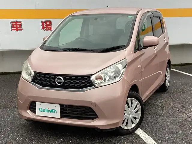日産 デイズ J 千葉県 2014(平26)年 2.8万km シルキーローズM ワンオーナー/メモリナビ/キーレス/取扱説明書/保証書