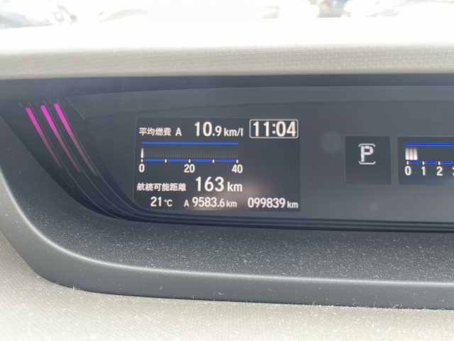 ホンダ フリード G ホンダセンシング 宮崎県 2017(平29)年 10万km ホワイトオーキッドパール 社外ナビ Bluetooth フルセグTV バックカメラ ETC 前後ドライブレコーダー 両側パワースライドドア LEDライト オートライト レーダークルーズコントロール スマートキー 3列シート  取扱説明書 保証書