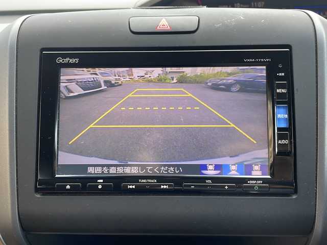 ホンダ フリード G ホンダセンシング 宮崎県 2017(平29)年 10万km ホワイトオーキッドパール 社外ナビ Bluetooth フルセグTV バックカメラ ETC 前後ドライブレコーダー 両側パワースライドドア LEDライト オートライト レーダークルーズコントロール スマートキー 3列シート  取扱説明書 保証書