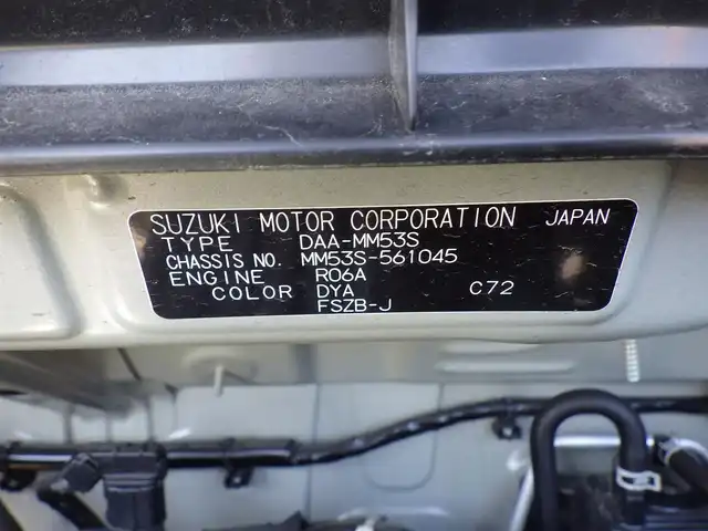 マツダ フレアワゴンタフスタイル ハイブリッドXS 千葉県 2020(令2)年 2.3万km ライトブルー 禁煙/純正ナビ/・Bluetooth/・フルセグTV/・USB入力端子/両側パワースライドドア/LEDライト/・オートライト/・フォグランプ/シートヒーター/車線逸脱警報機能/ふらつき警報機能/先行車発進お知らせ機能/リアパーキングセンサー/誤発進抑制機能/ＳＲＳエアバッグ(運転席/助手席/サイド)/オートエアコン/折り畳み式シートバックテーブル
